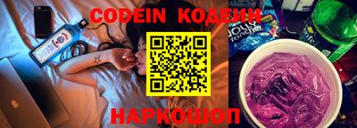 трава Чебоксары