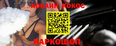 альфа пвп Чебаркуль