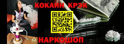 трава Чебоксары