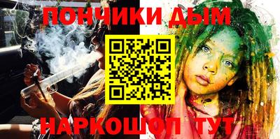 трава Чебоксары