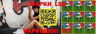героин Чапаевск
