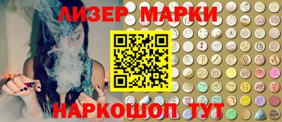 трава Чебоксары