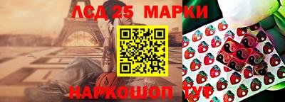 альфа пвп Чебаркуль