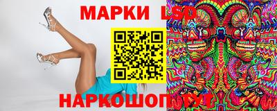 альфа пвп Чебаркуль