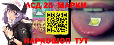 трава Чебоксары
