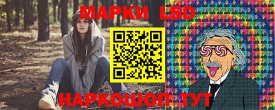 трава Чебоксары