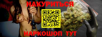 героин Чапаевск
