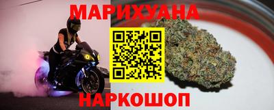 героин Чапаевск