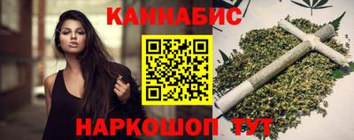 трава Чебоксары