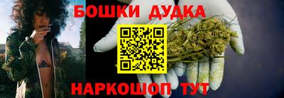 трава Чебоксары