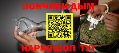 трава Чебоксары