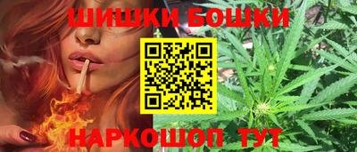трава Чебоксары