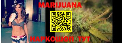 альфа пвп Чебаркуль