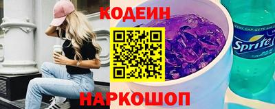 героин Чапаевск