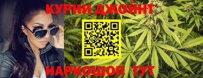 героин Чапаевск