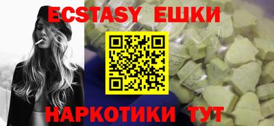 трава Чебоксары