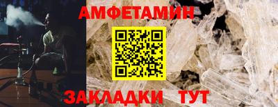 трава Чебоксары