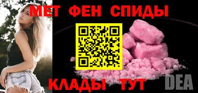 трава Чебоксары