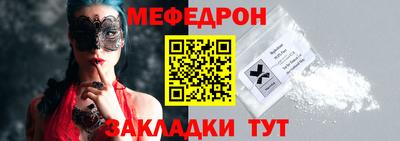 героин Чапаевск