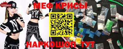 трава Чебоксары