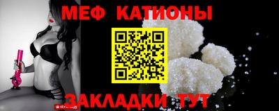 героин Чапаевск