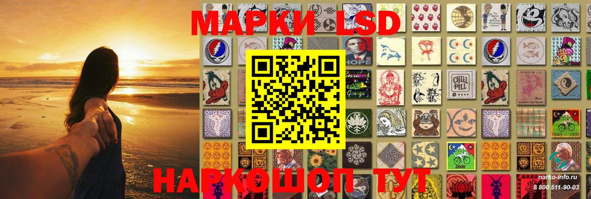 Бузулук  mega ССЫЛКА  Вход с VPN  LSD-25 экстази ecstasy 